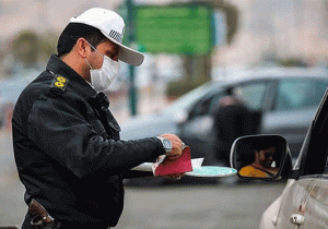 مبالغ جدید جرائم تخلفات رانندگی از فردا اعمال می شود