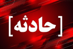 سقوط نصاب به داخل چاهک آسانسور در کرج