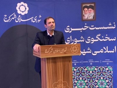 موانع تجاری‌سازی متروی کرج؛ رام قطار و زمین دپو