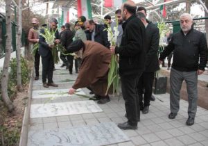 مزار شهدای البرز گلباران شد