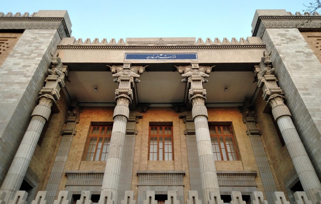 پیگیری آزادی شهروند ایرانی از وزارت امور خارجه