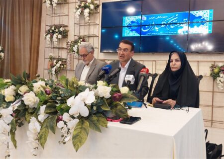 فرش قرمز میراث فرهنگی البرز برای سرمایه‌گذاران