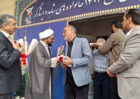 خانواده های شهدا و ایثارگران البرزی رهسپار سفر حج شدند