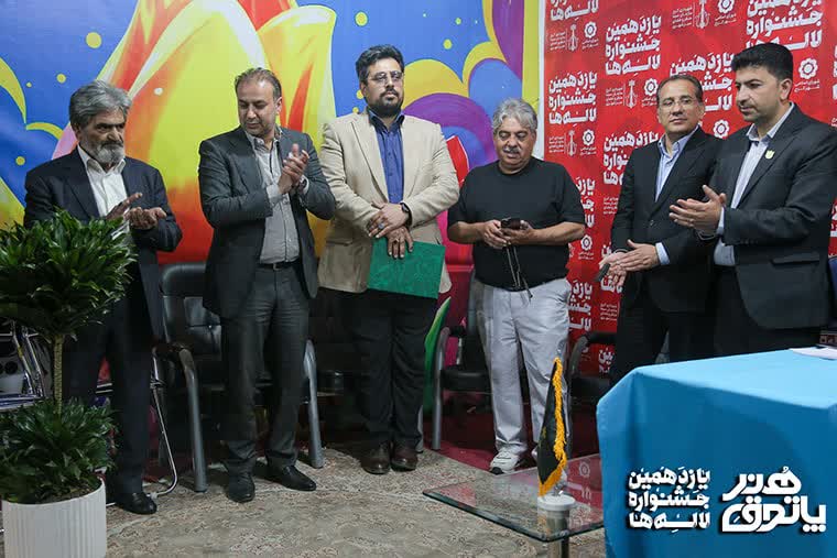 تقدیر از رئیس حوزه هنری البرز در جشنواره لاله‌ها