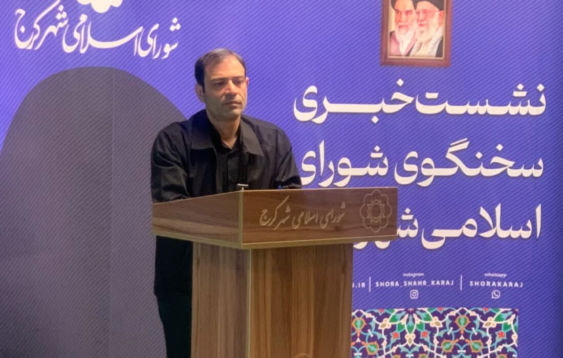 نباید اجازه داد ظرفیت باغ گل‌های کرج نادیده گرفته شود