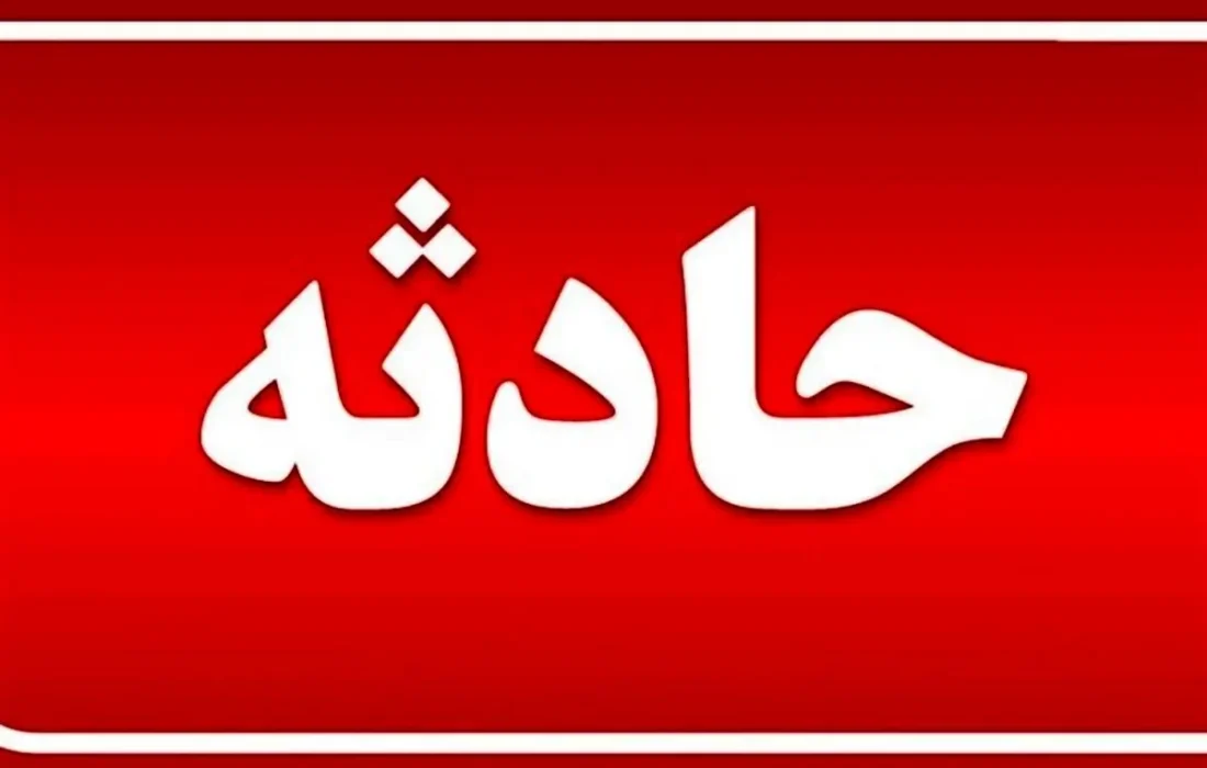 حریق خودروی سواری در مشکین‌دشت