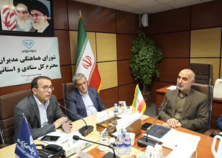 فصلی نو در وفاق و همگرایی حوزه دامپزشکی