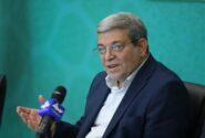 ناترازی ساختاری در بهزیستی/ مأموریت سنگین، منابع ناچیز