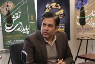 رسانه‌ها پیوند تاریخی 14 و 15 خرداد را تبیین کنند
