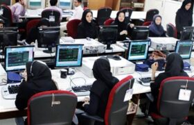 اجرای طرح دورکاری کارمندان البرز