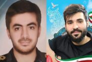 شهادت یک بسیجی و یک پاسدار در البرز
