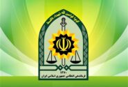 موارد مشکوک امنیتی را گزارش دهید