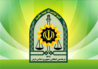 موارد مشکوک امنیتی را گزارش دهید