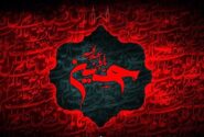محرم امسال، شکوه سفینه نجات حسینی و آغوش باز برای شهدا