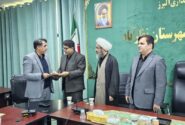 رئیس اداره فرهنگ و ارشاد اسلامی نظرآباد منصوب شد