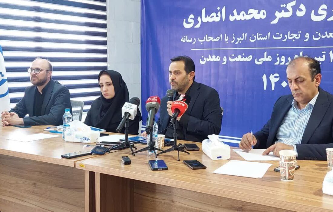 صنعت البرز در خط مقدم مقابله با بحران جنگ و تحریم/ حملات دشمن به 15 واحد صنعتی البرز خسارت زد