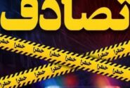 تصادف زنجیره ای و مصدومیت 9 نفر در اتوبان قزوین کرج