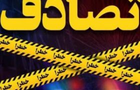 تصادف دو خودرو و مصدومیت 6 نفر در محدوده عوارضی قدیمی مهرشهر