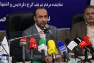 البرز از محرومیت‌ها رنج می‌برد/ بودجه استان 520 درصد رشد کرد
