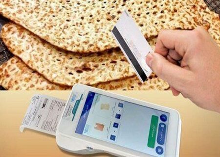 مدیریت بازار و کنترل تورم، بخشی از الزامات امنیت ملی محسوب می‌شوند