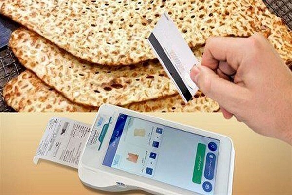 مدیریت بازار و کنترل تورم، بخشی از الزامات امنیت ملی محسوب میشوند