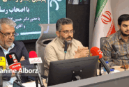اجلاسیه 120 شهید دانشجوی البرز برگزار می‌شود