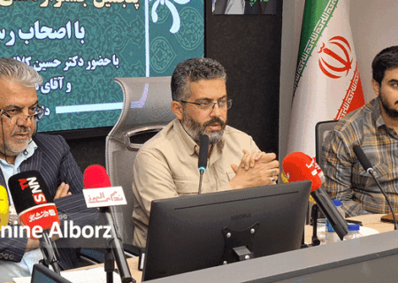 اجلاسیه 120 شهید دانشجوی البرز برگزار می‌شود