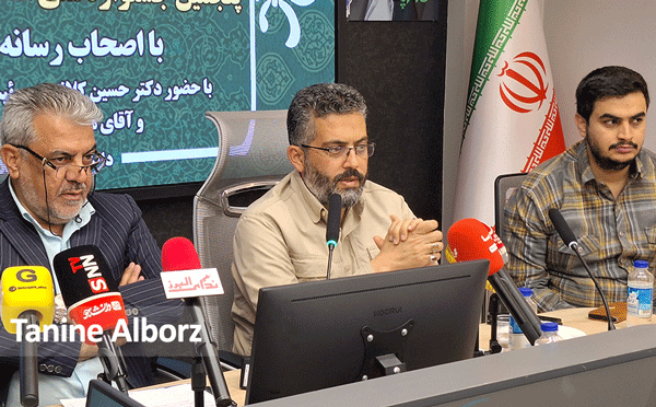 اجلاسیه 120 شهید دانشجوی البرز برگزار می‌شود