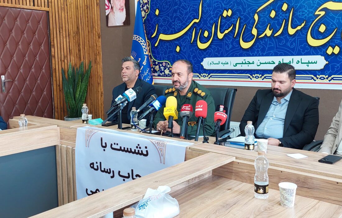 برگزاری نخستین جشنواره «نشان فردوس» در البرز/ مدیران برتر جهادی معرفی می‌شوند