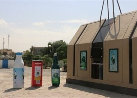 بازگشایی خانه‌های بازیافت کرج پس از یک سال تعطیلی