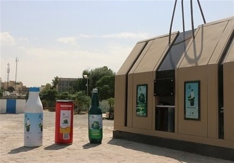 بازگشایی خانه‌های بازیافت کرج پس از یک سال تعطیلی