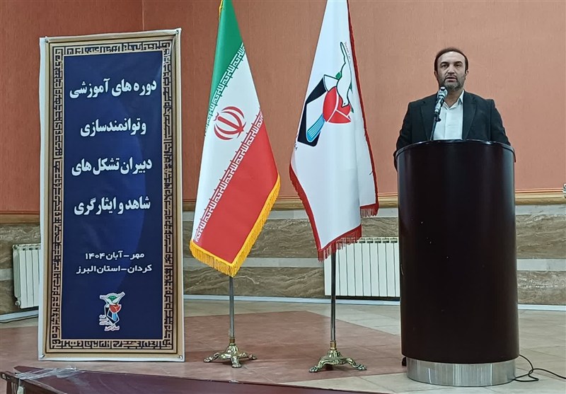 تشکلهای ایثارگری باید محور همدلی و همافزایی در جامعه باشند