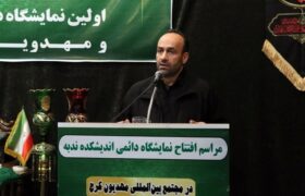 نمایشگاه «اندیشکده ندبه»، سنگری در برابر جنگ روایت‌ها و تحریف تاریخ تشیع