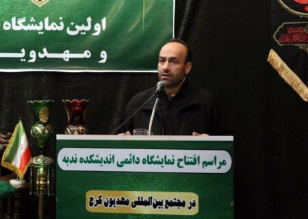 نمایشگاه «اندیشکده ندبه»، سنگری در برابر جنگ روایت‌ها و تحریف تاریخ تشیع