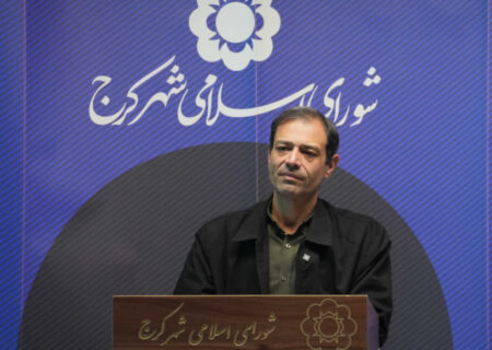 صدور رایگان پروانه‌های ساختمانی برای سرانه‌های خدماتی کرج