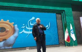 انقلاب اسلامی، بزرگترین نوآوری اجتماعی