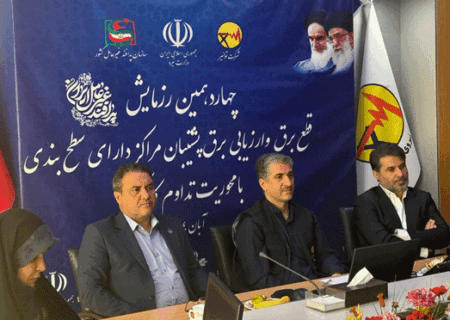 رزمایش برق اضطراری در البرز؛ آماده‌باش مراکز حساس با ۷۹ مولد