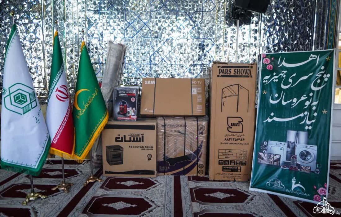 قرار دوازدهم؛ طرحی مردمی که امید را به نیازمندان بازمی‌گرداند