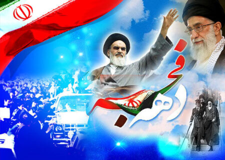 استقبال صداوسیمای البرز از دهه فجر با ویژه‌برنامه‌های متنوع