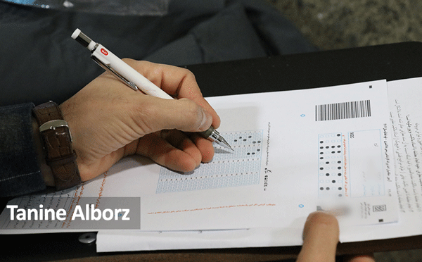 حضور 2300 داوطلب در آزمون کارشناسی رسمی دادگستری در البرز