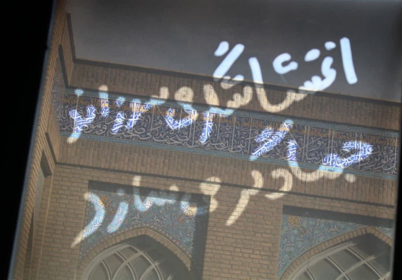 آشوبگر می سوزاند، جهادگر می سازد