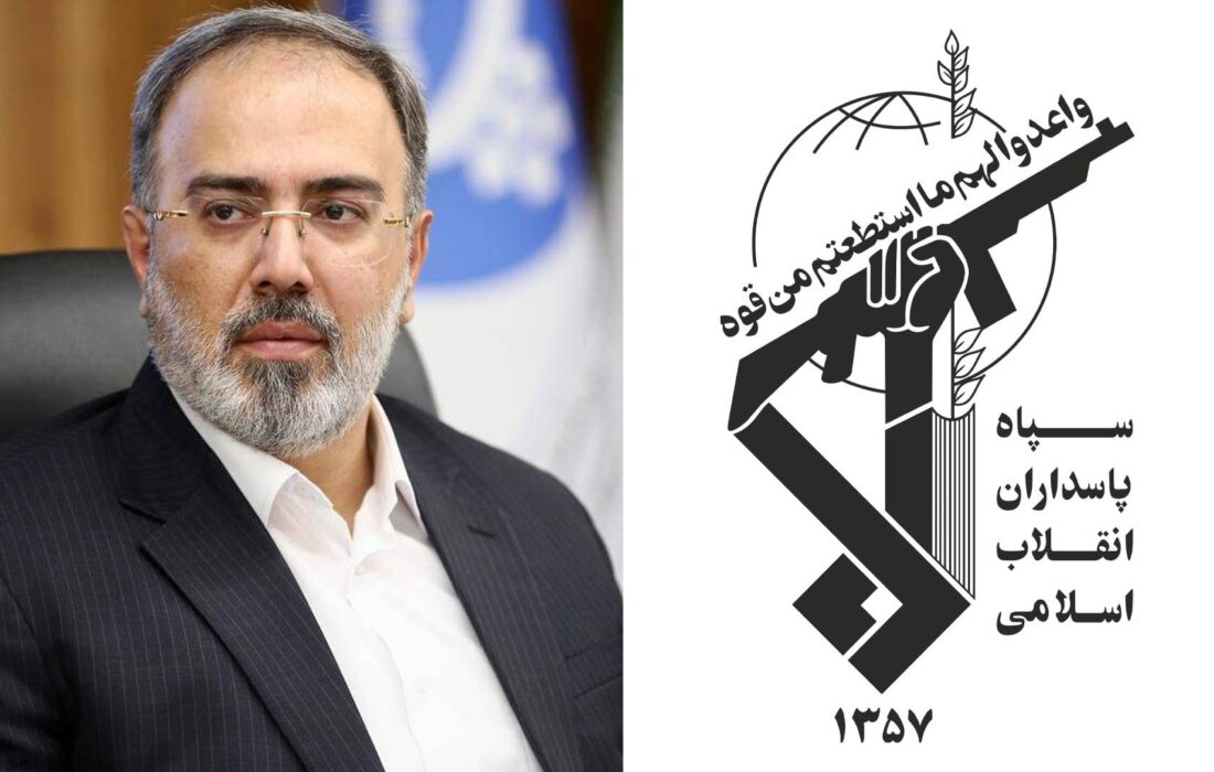 سپاه بخش جدایی ناپذیر ساختار امنیتی کشور است