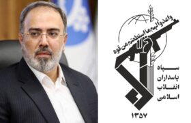 سپاه بخش جدایی ناپذیر ساختار امنیتی کشور است