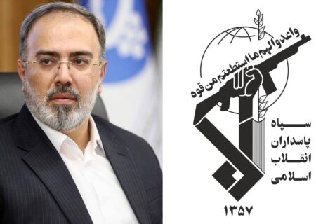 سپاه بخش جدایی ناپذیر ساختار امنیتی کشور است