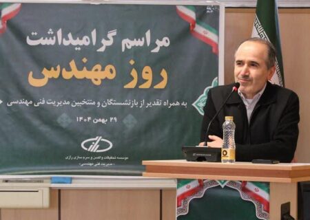 جبران ضعف‌های زیرساختی در موسسه رازی با اجرای پروژه‌های عمرانی در سطح کشور