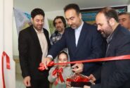 افتتاح سه طرح آموزشی در البرز گامی نو در تربیت نسل آینده