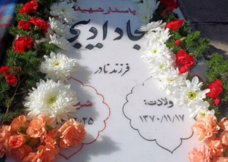 روایت تولدی که پدر نبود اما فرزندانش بودند