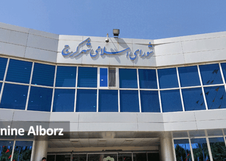 در صحن شورای اسلامی شهر کرج چه گذشت؟