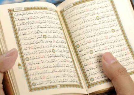 بیش از ۱۵۰ زندانی حافظ یک تا ۱۰ جزء قرآن شده‌اند