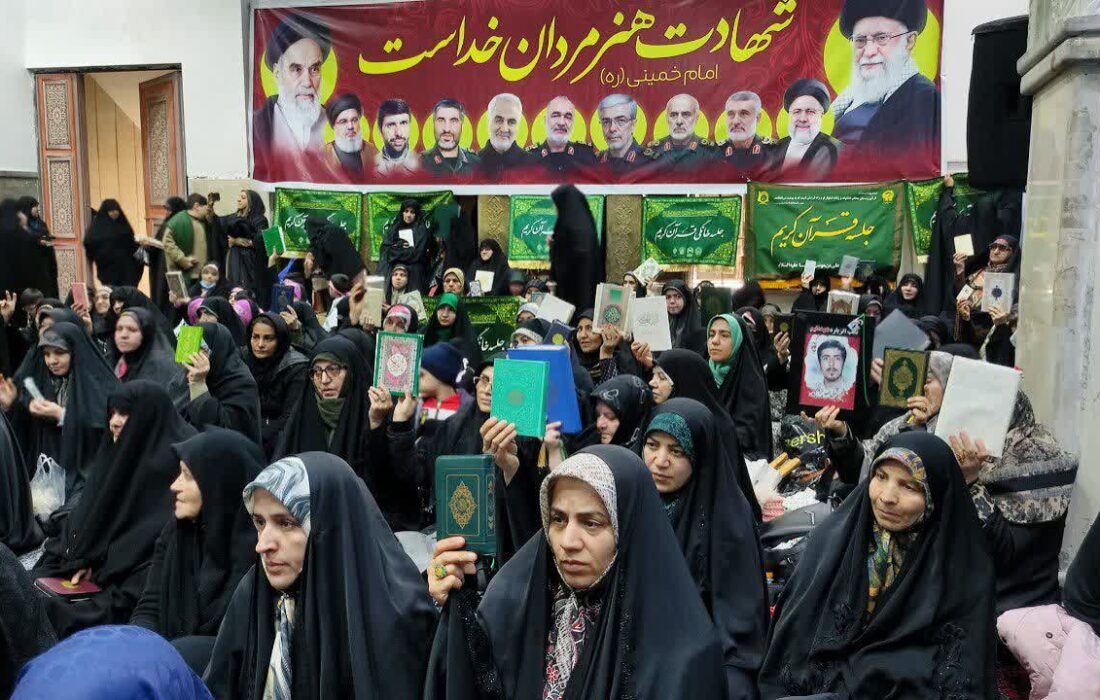 مسجد نیمه‌سوخته، ایمان تمام‌قد/ حماسه مردم البرز در دفاع از قرآن